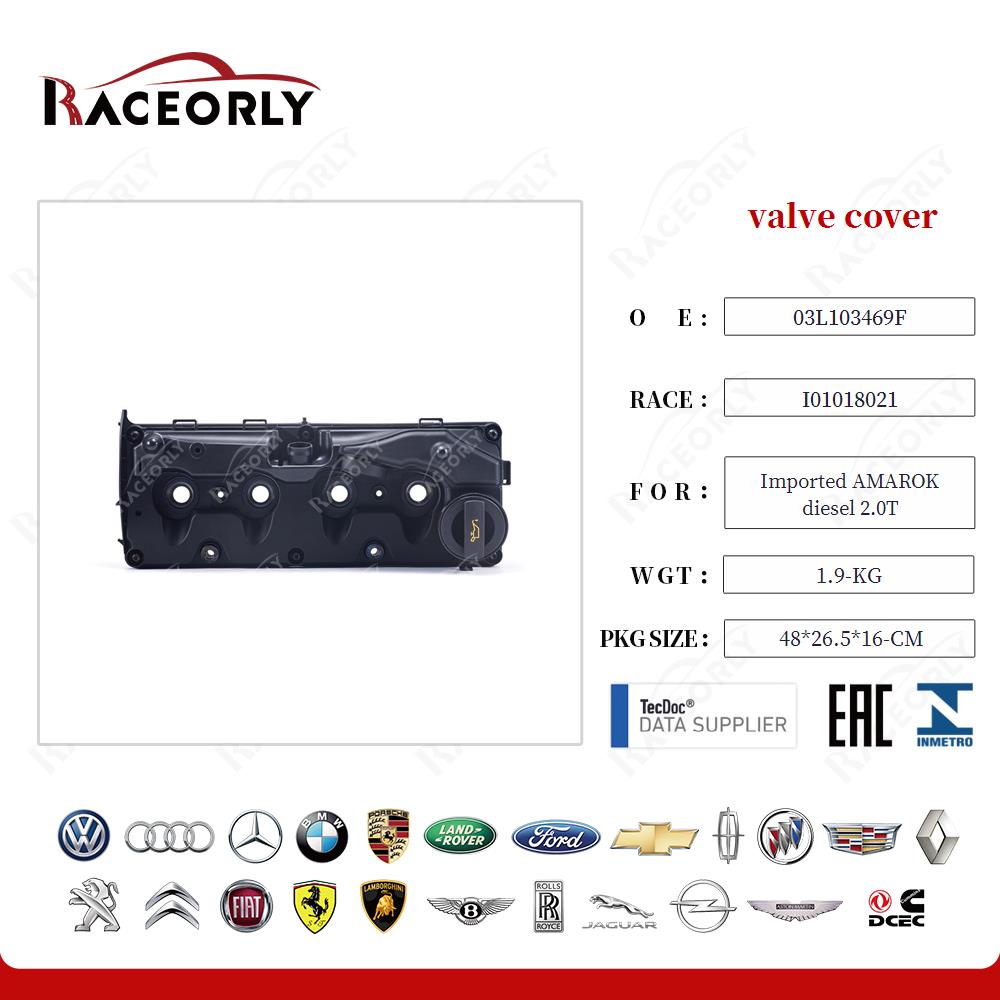 imported-amarok-diesel-2.0t-valve-cover-03l103469f-14