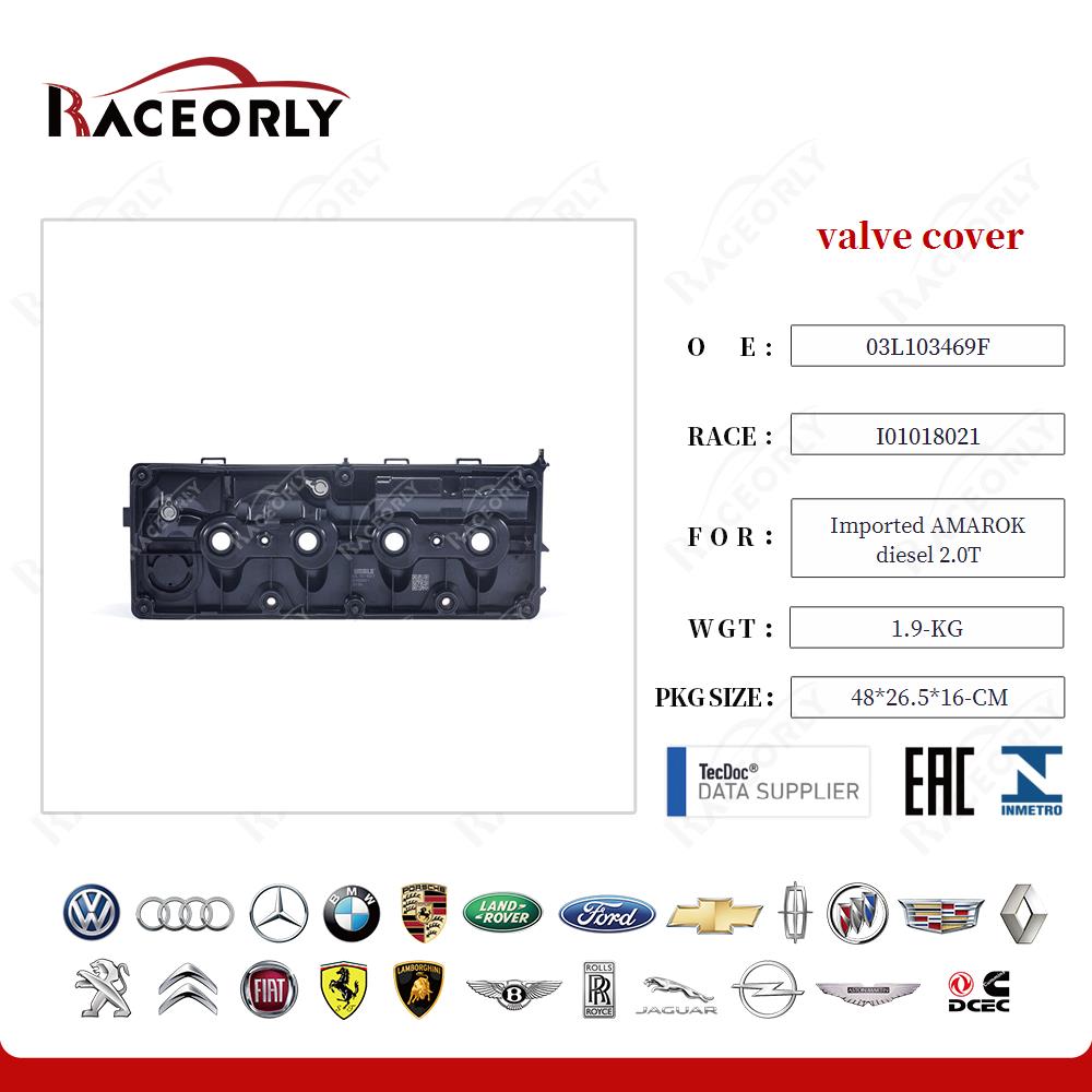 imported-amarok-diesel-2.0t-valve-cover-03l103469f-16