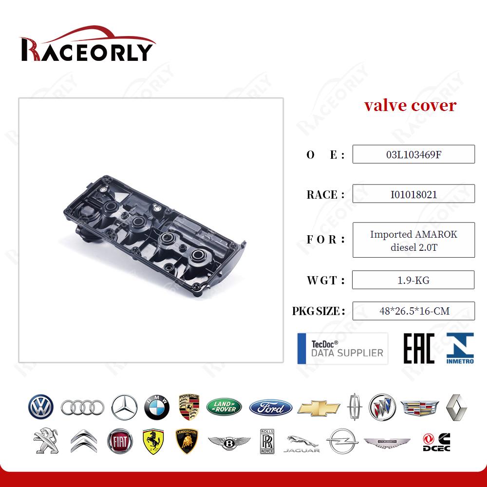 imported-amarok-diesel-2.0t-valve-cover-03l103469f-18
