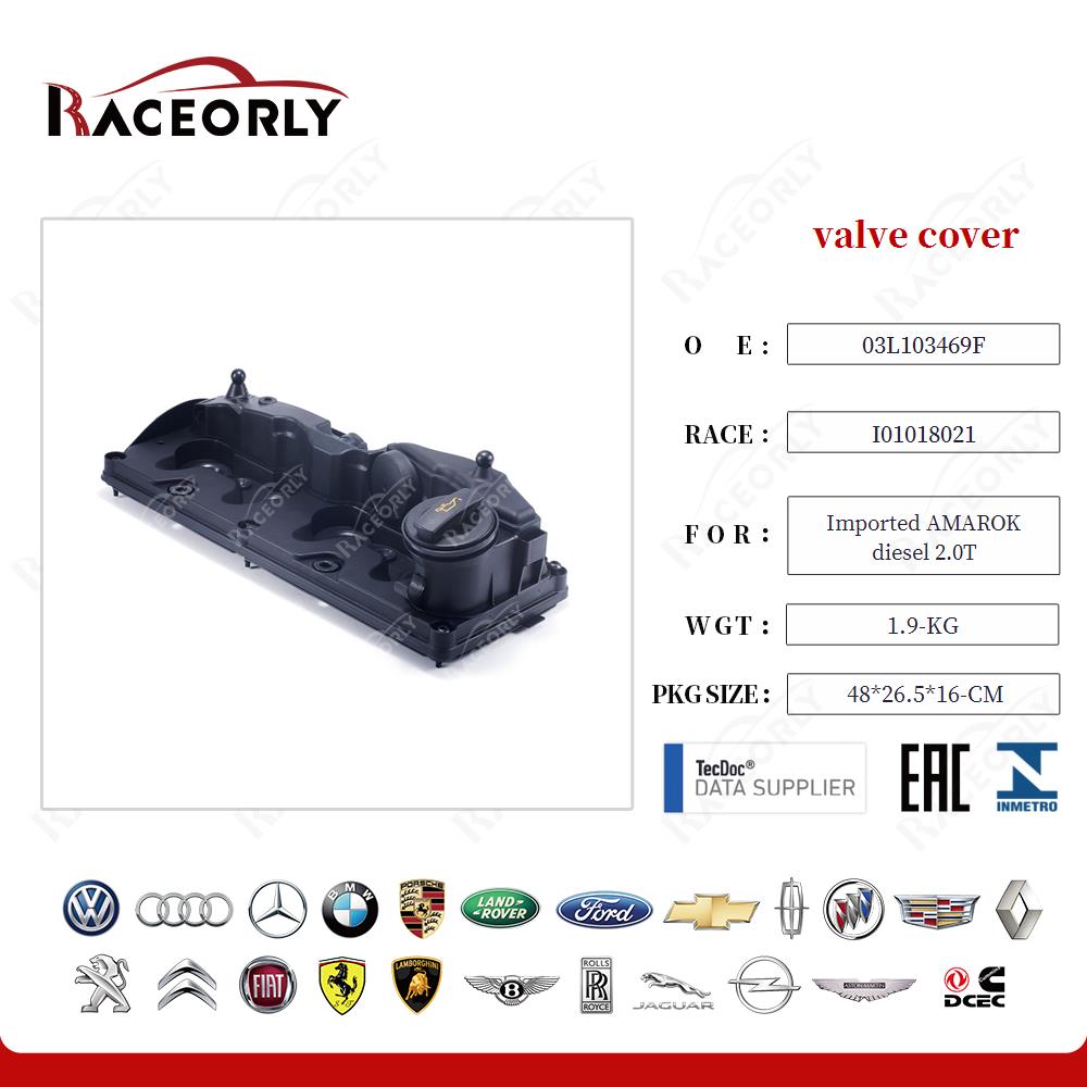 imported-amarok-diesel-2.0t-valve-cover-03l103469f-20