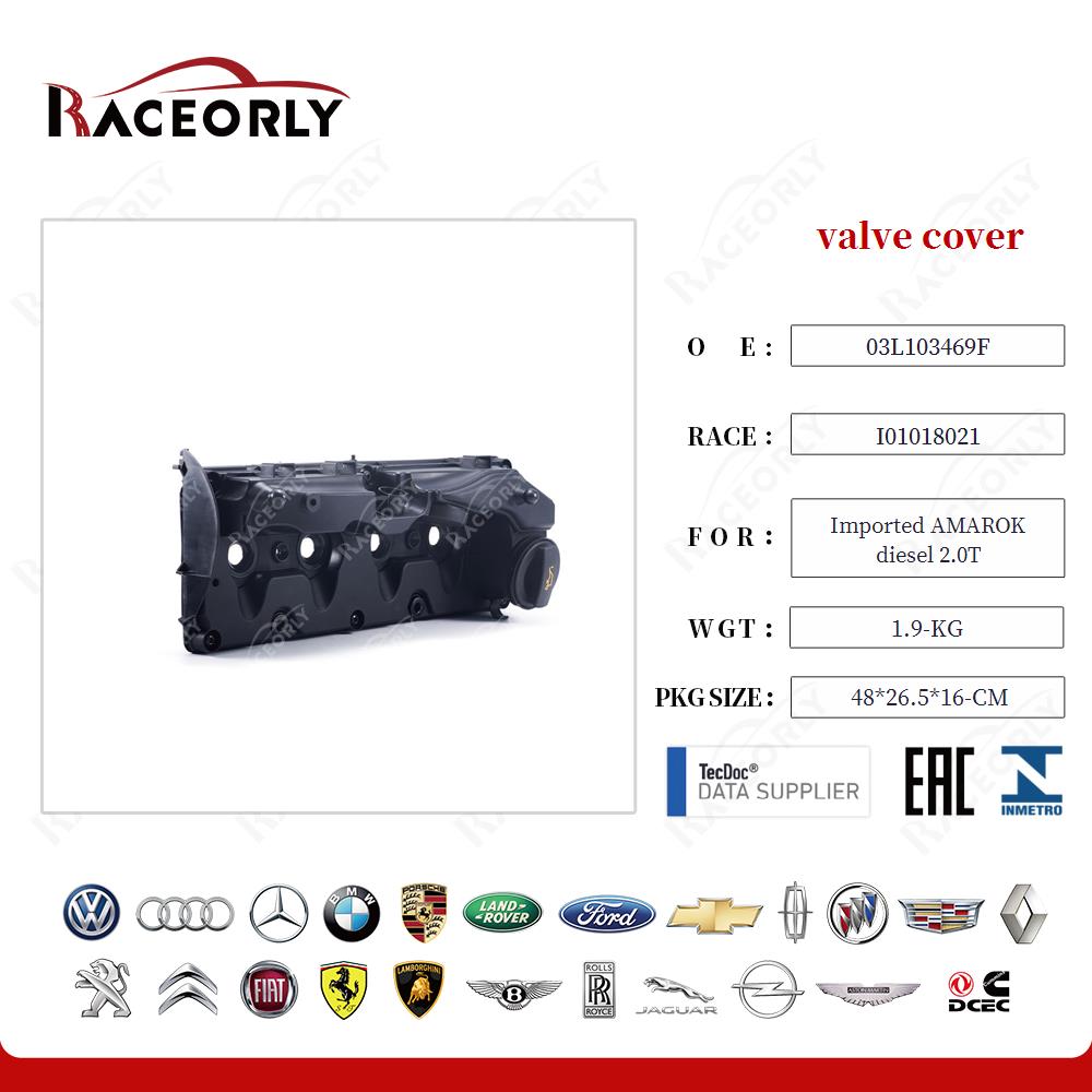 imported-amarok-diesel-2.0t-valve-cover-03l103469f-22