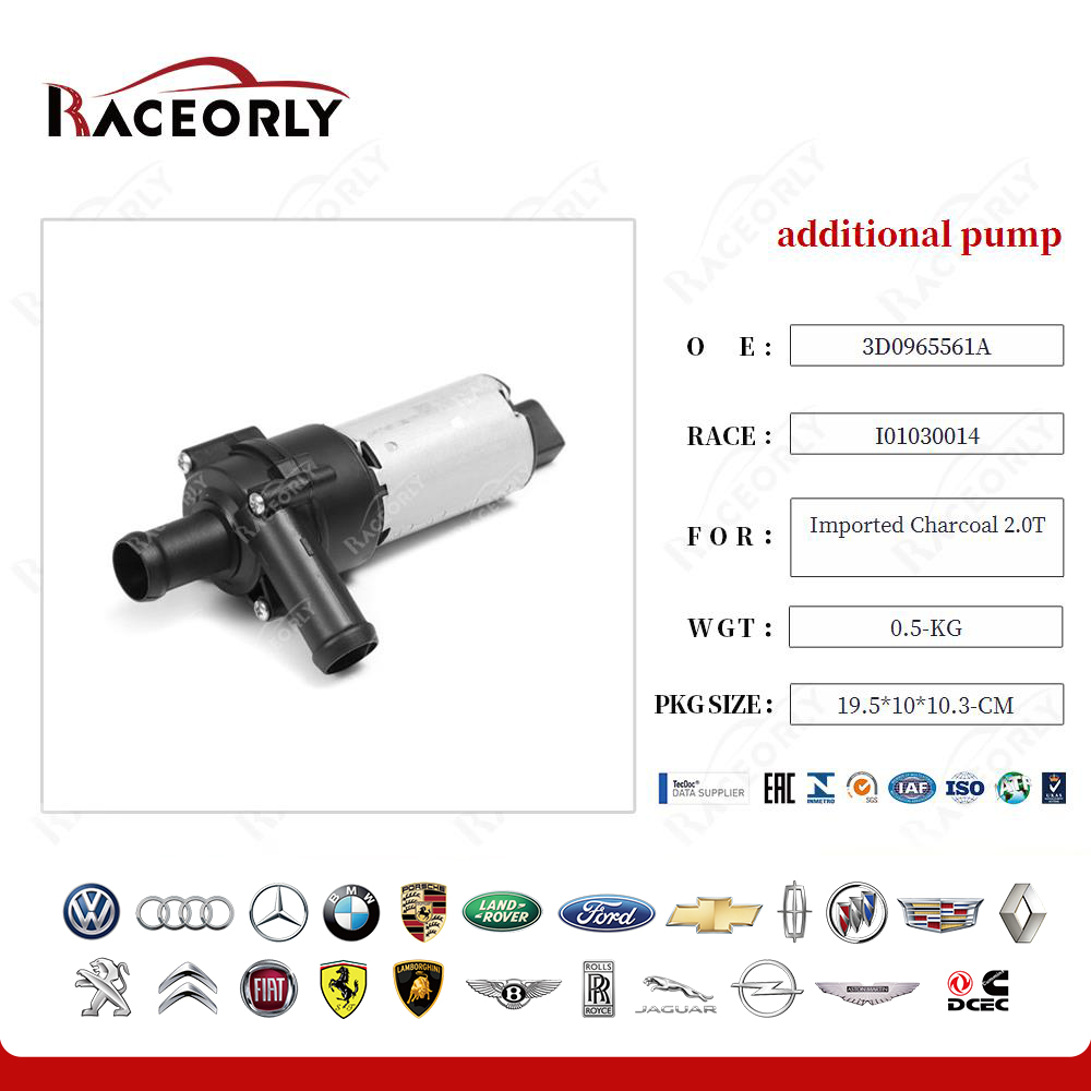carbón importado-2.0t-bomba-adicional-3d0965561a-2