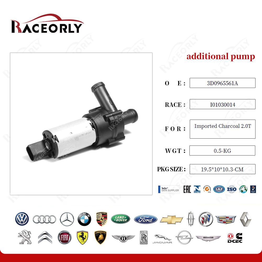 carbón importado-2.0t-bomba-adicional-3d0965561a-4
