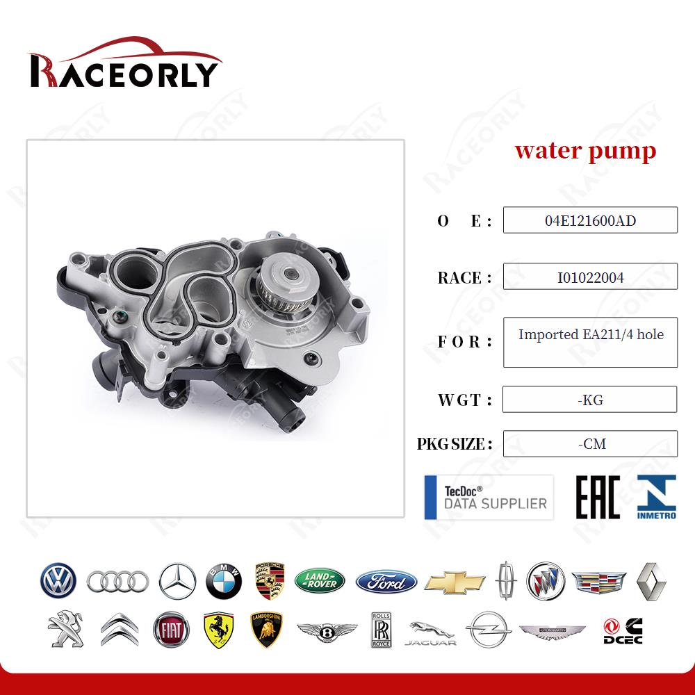 imported-ea211-4-hole-water-pump-04c121115g-12