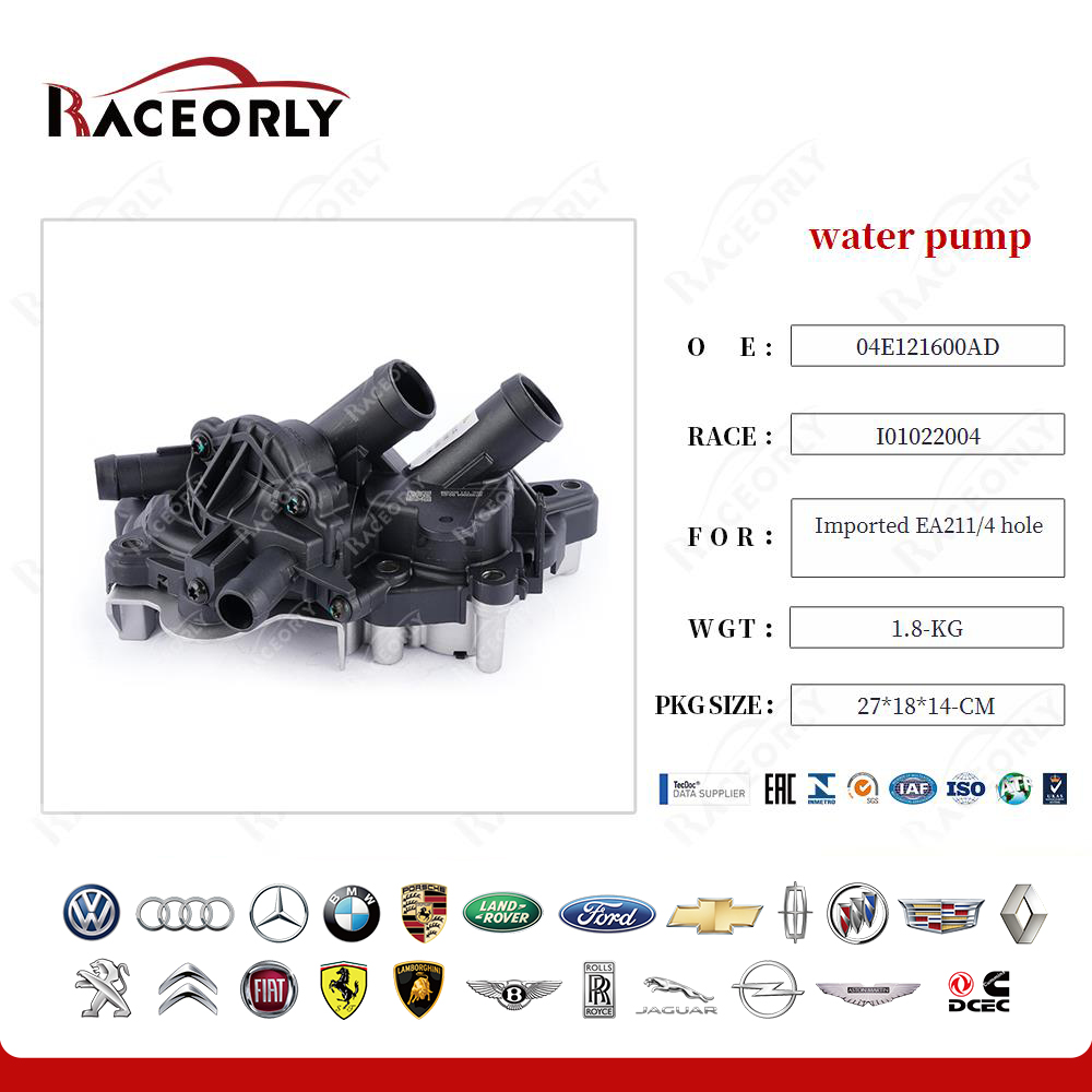 imported-ea211-4-hole-water-pump-04c121115g-4