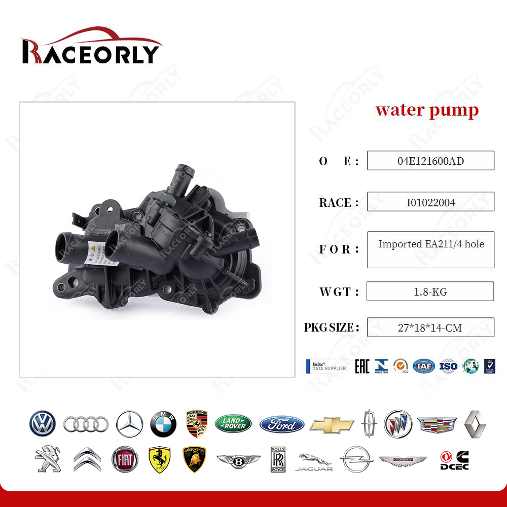 imported-ea211-4-hole-water-pump-04c121115g-6