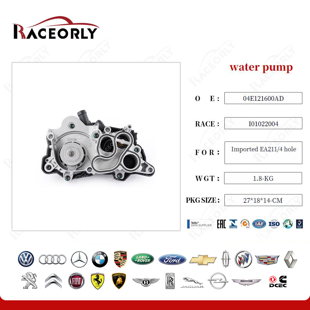 imported-ea211-4-hole-water-pump-04c121115g-8
