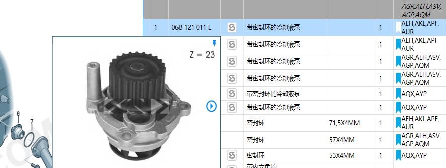 imported-golf-touan-water-pump-06b121011c