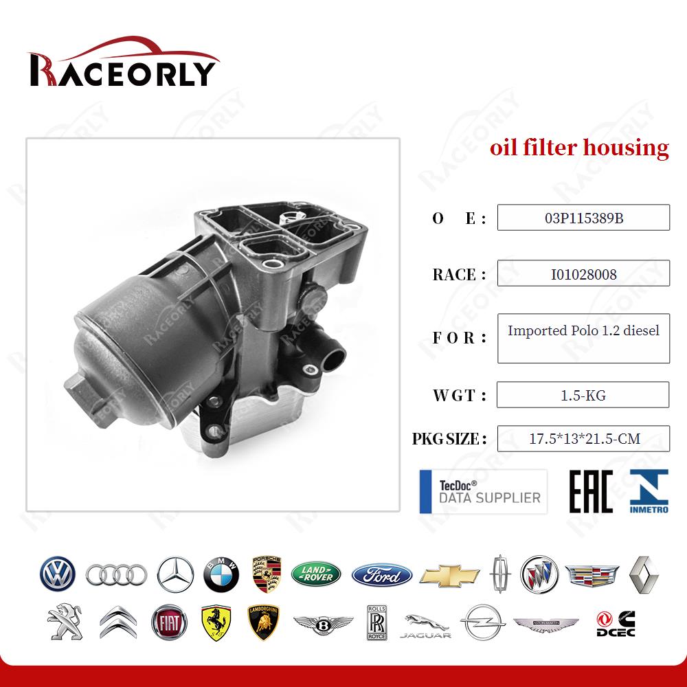 alojamento-do-filtro-de-óleo-diesel-1.2-importado-polo-03p115389b-18