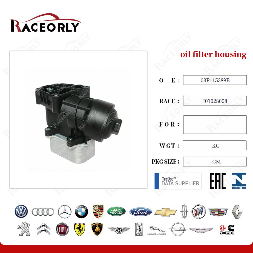 alojamento-do-filtro-de-óleo-diesel-1.2-importado-polo-03p115389b
