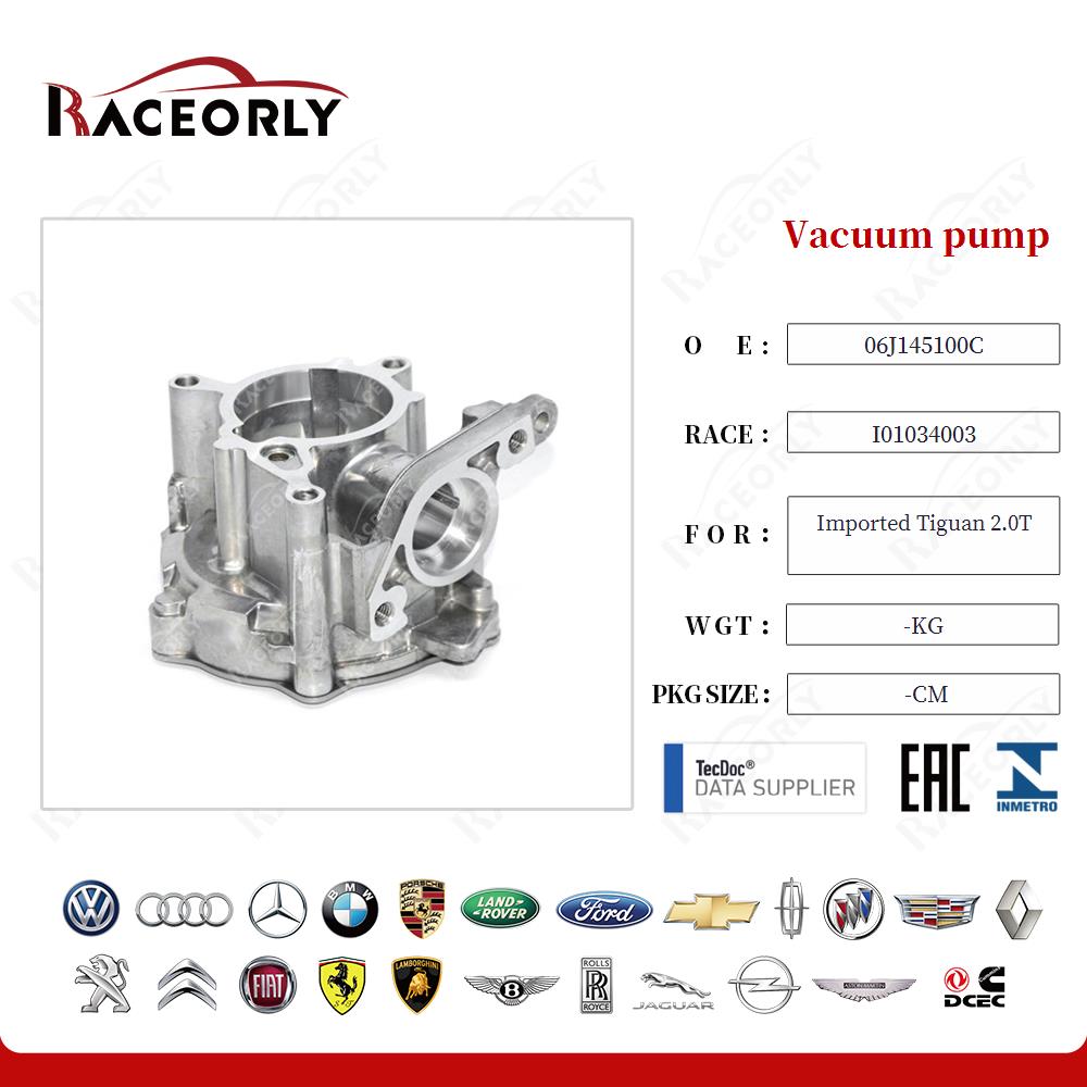 Vacuum pump 06J145100AD for Imported Tiguan 2.0T