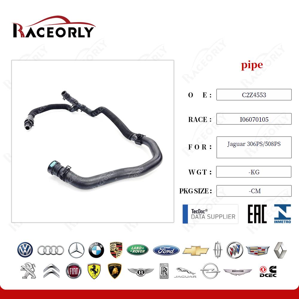 jaguar-306ps-508ps-pipe-c2z4553-6