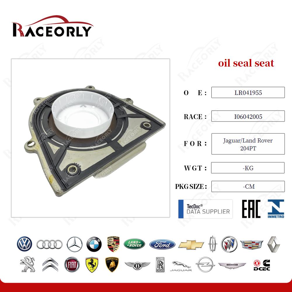 jaguar-land-rover-204pt-oil-seal-seat-lr041955-14