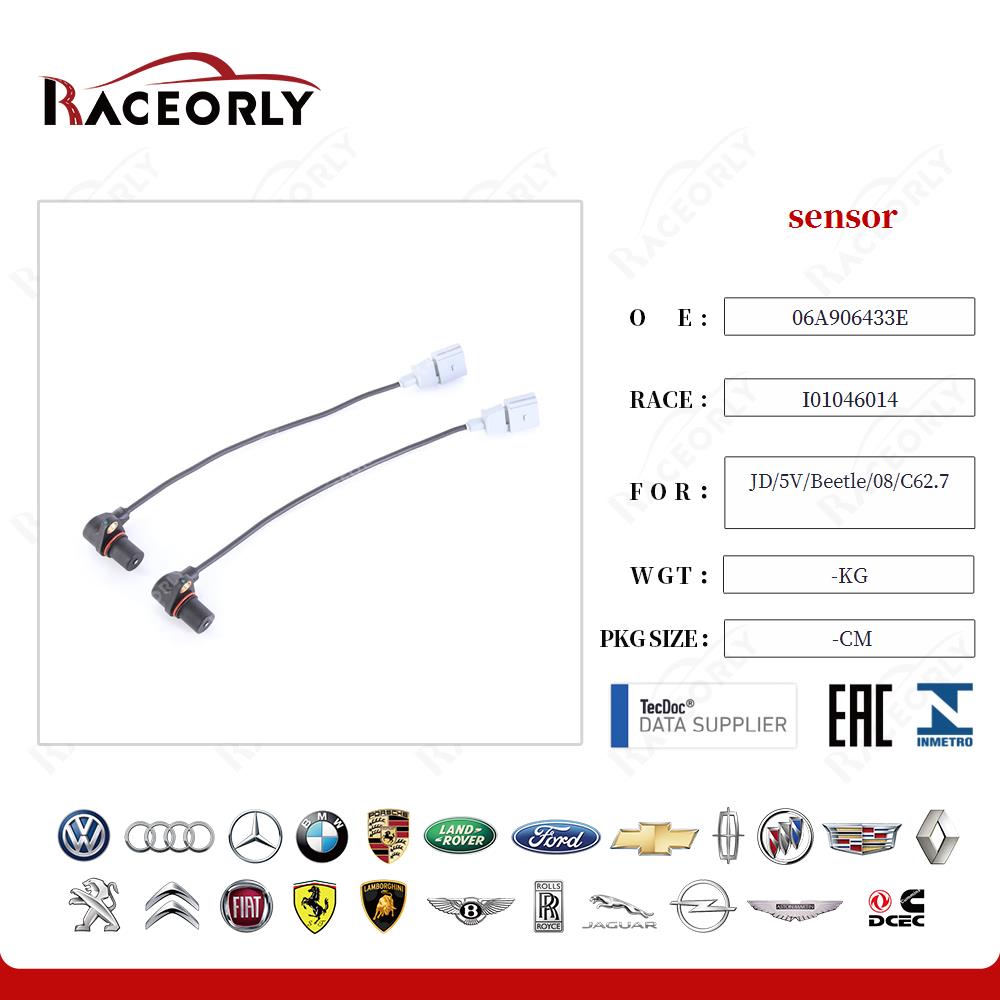 jd-5v-beetle-08-c62.7-sensor-06a906433e-8