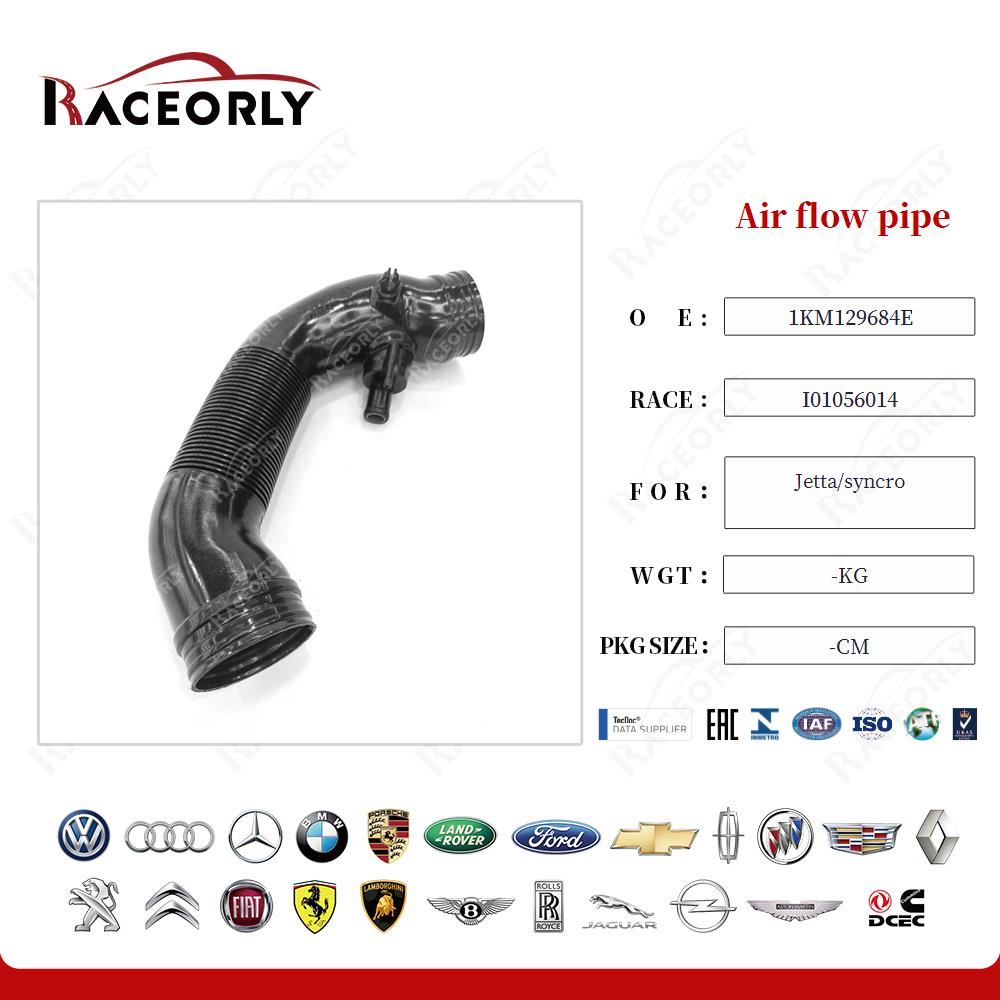 jetta-syncro-air-flow-pipe-1td129684g-10