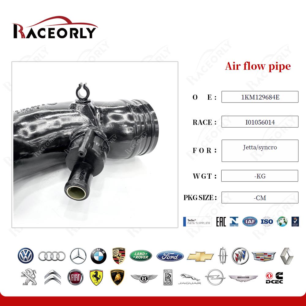 jetta-syncro-air-flow-pipe-1td129684g-12