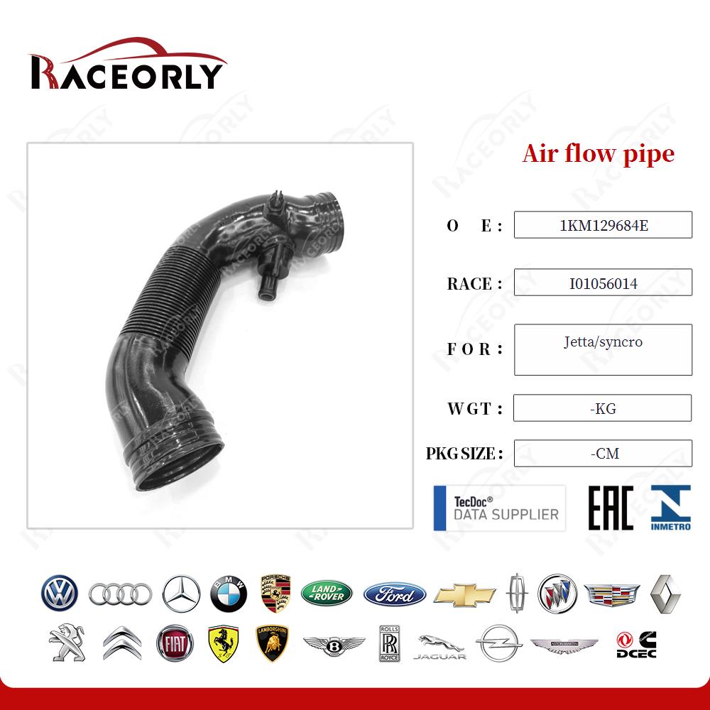 jetta-syncro-air-flow-pipe-1td129684g-14