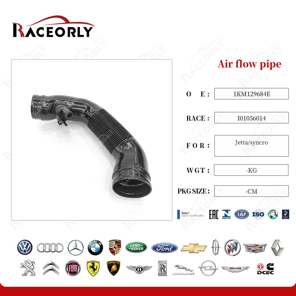 jetta-syncro-air-flow-pipe-1td129684g-8