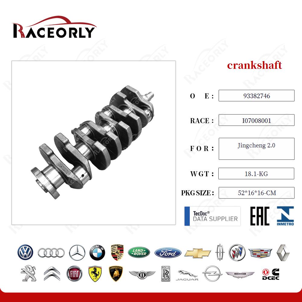 crankshaft G05014003 for Jingcheng 2.0