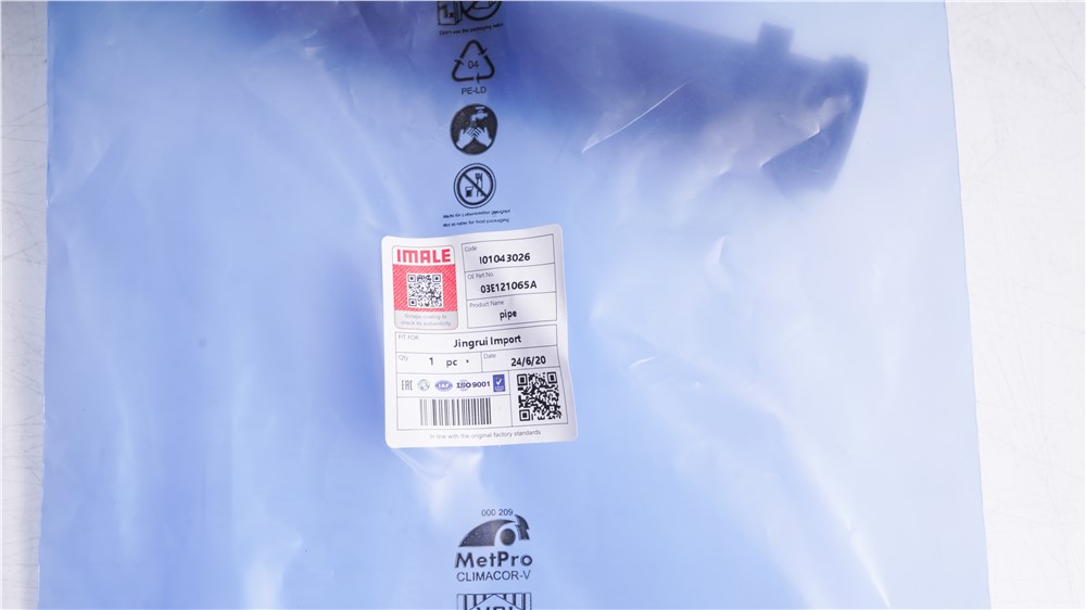 jingrui-import-pipe-03e121065a