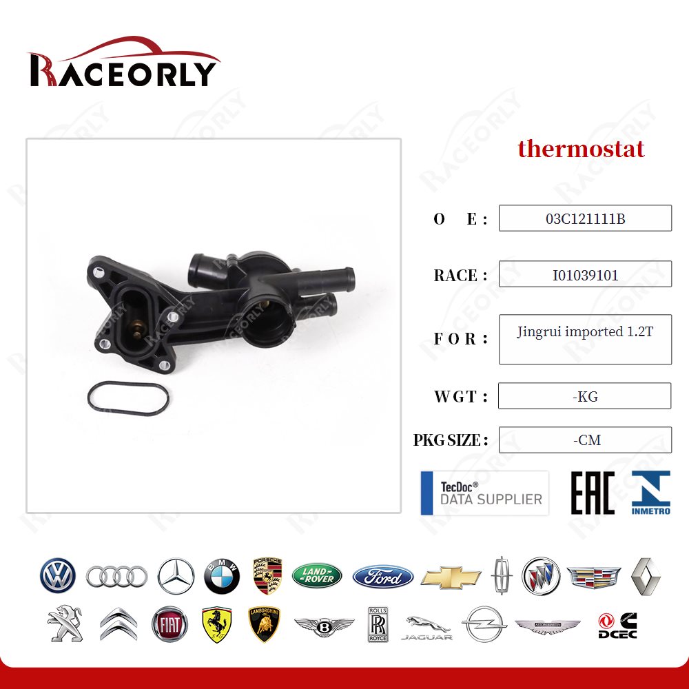 thermostat 03C121111B for Jingrui imported 1.2T