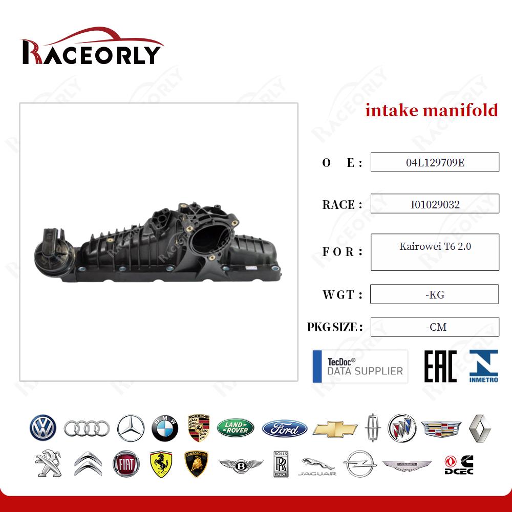 intake manifold 04L129709E for Kairowei T6 2.0
