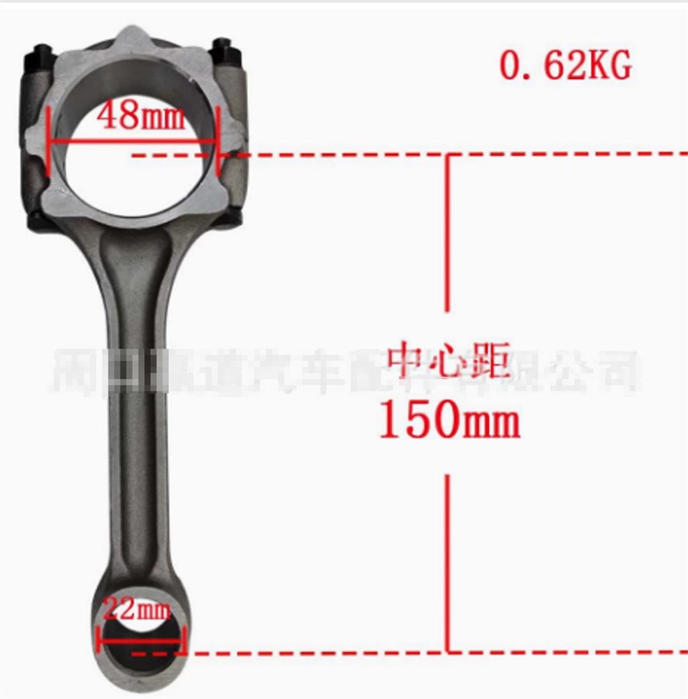 kia-sorento-2.4-connecting-rod-2351038001-6