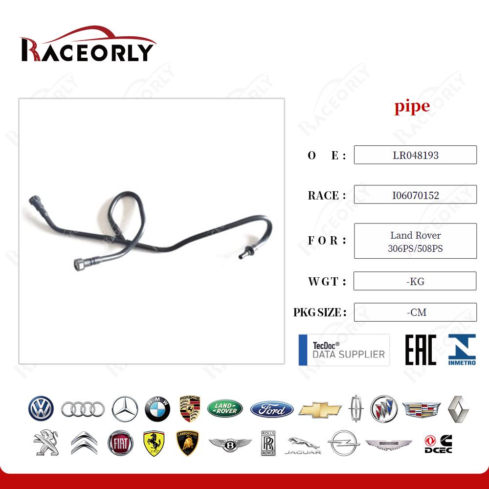 land-rover--306ps-508ps-pipe-lr048193-4