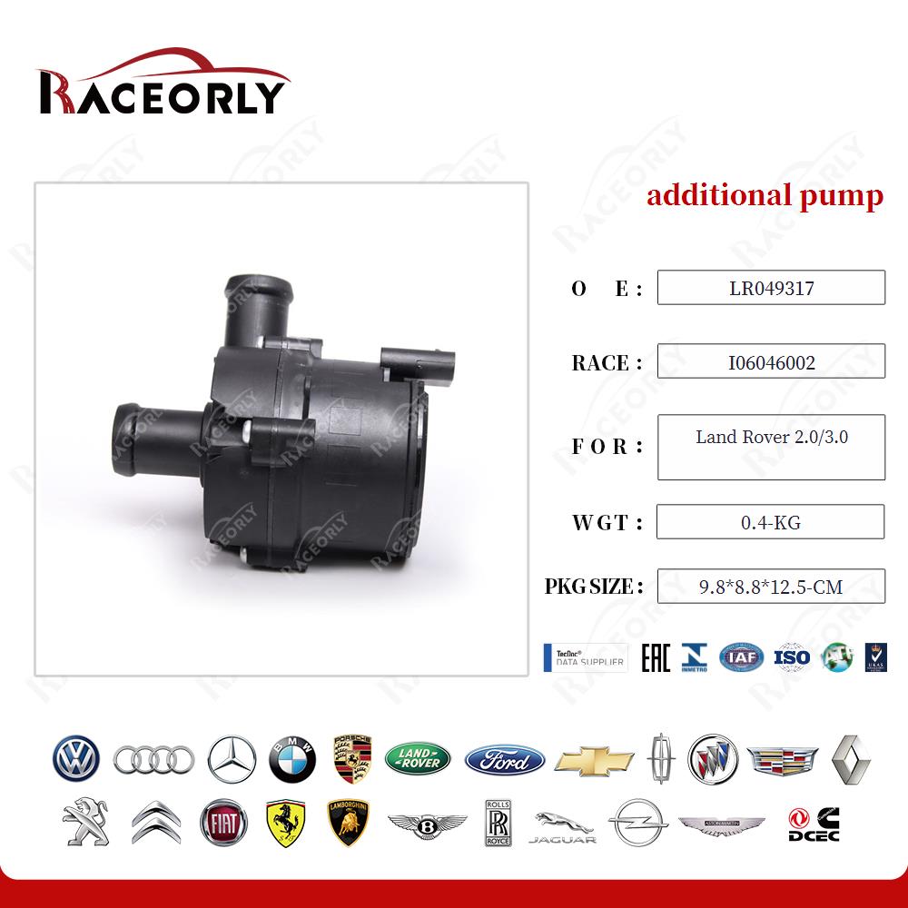 land-rover-2.0-3.0-additional-pump-lr049317-24
