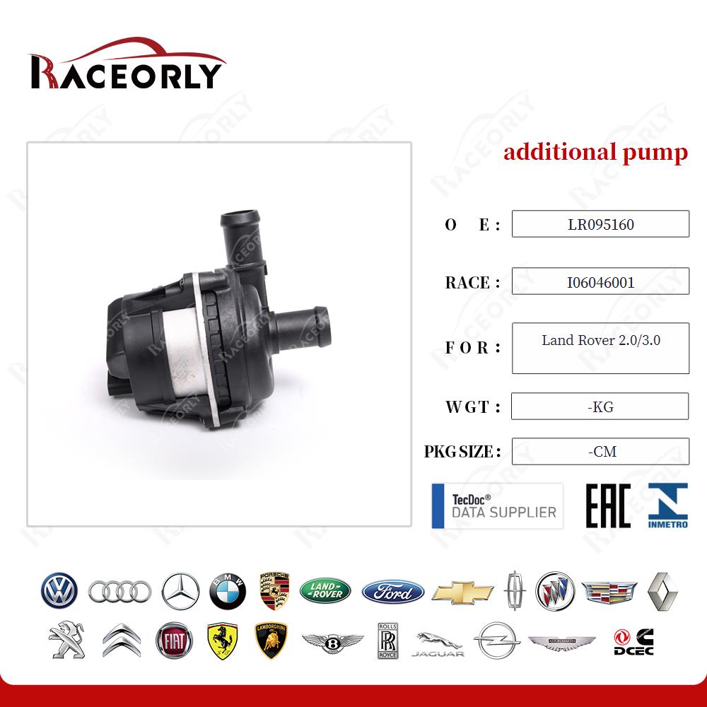 land-rover-2.0-3.0-additional-pump-lr095160-16
