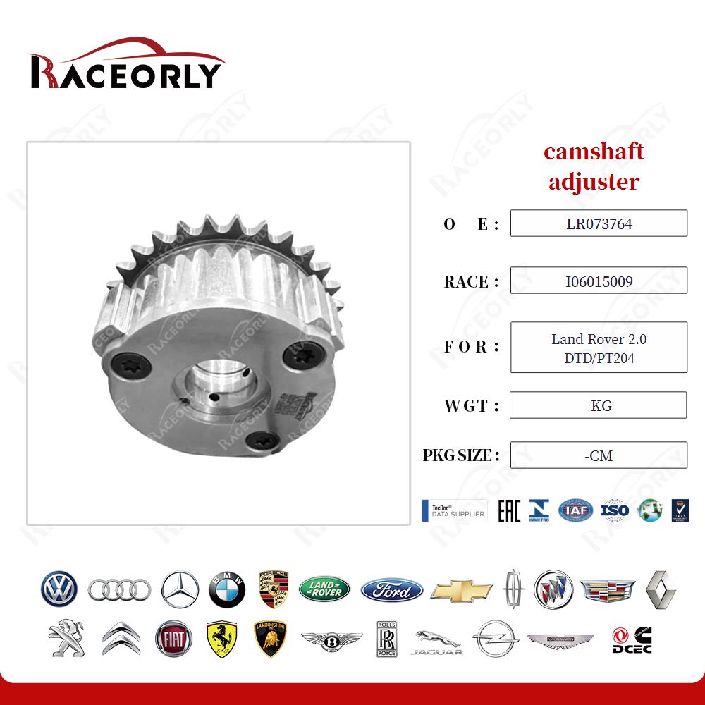 land-rover-2.0-dtd-pt204-camshaft-adjuster-lr073764-gn-10