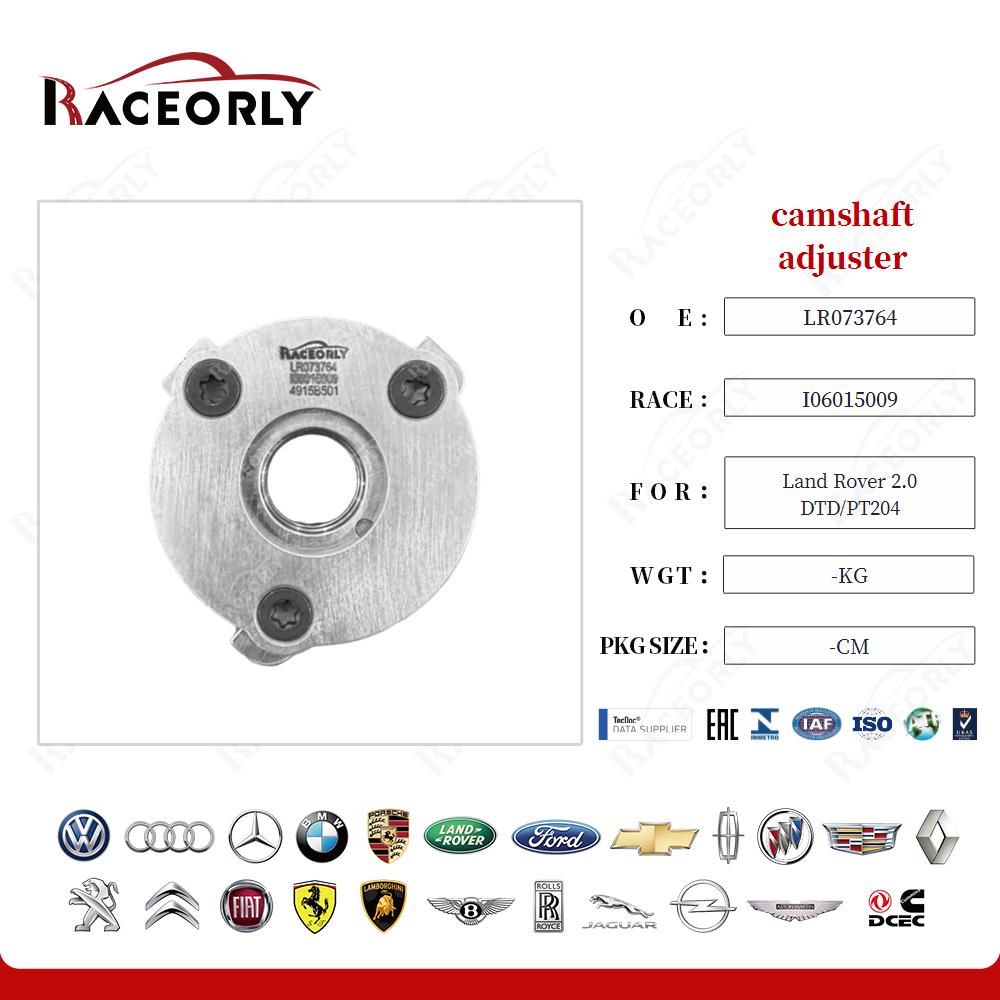 land-rover-2.0-dtd-pt204-camshaft-adjuster-lr073764-gn-8