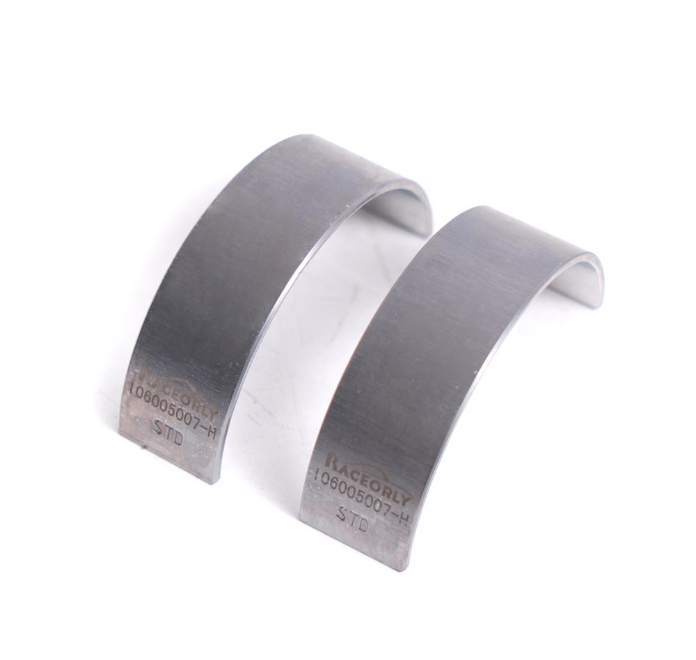 land-rover-2.0-std-conrod-bearing-lr024981-58