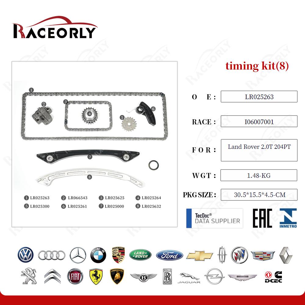 timing kit(8) LR025263 for Land Rover 2.0T 204PT