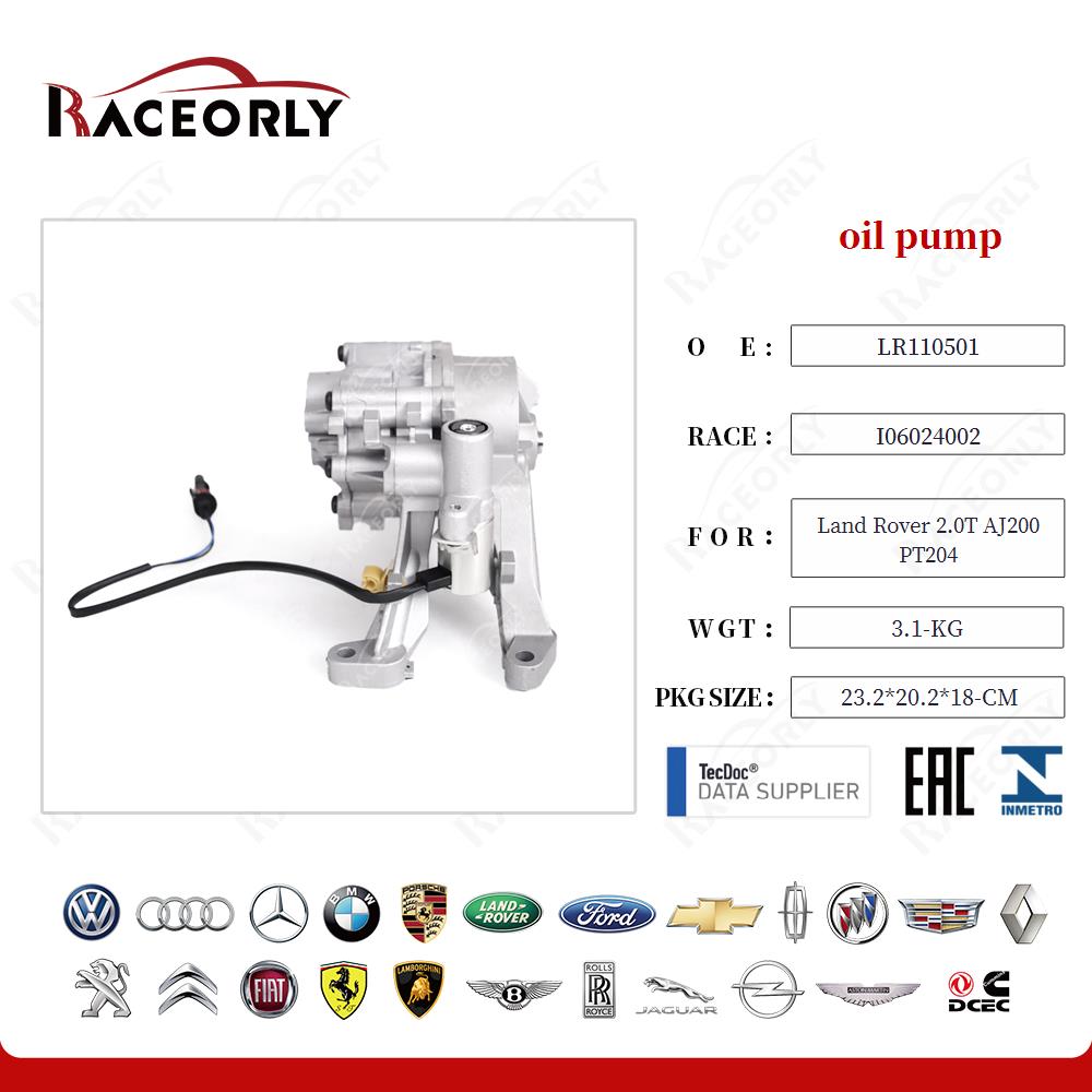 oil pump I06013002 for Land Rover 2.0T AJ200 PT204
