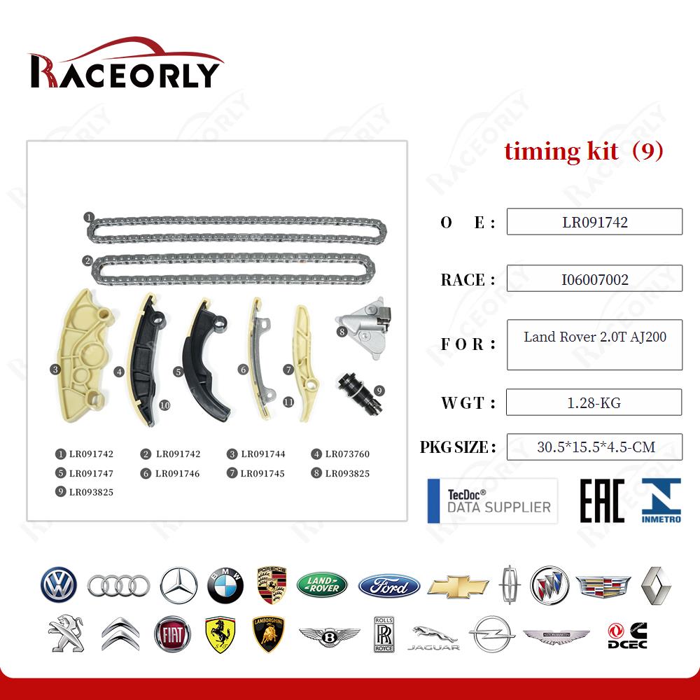 timing kit（9） JDE36926 for Land Rover 2.0T AJ200