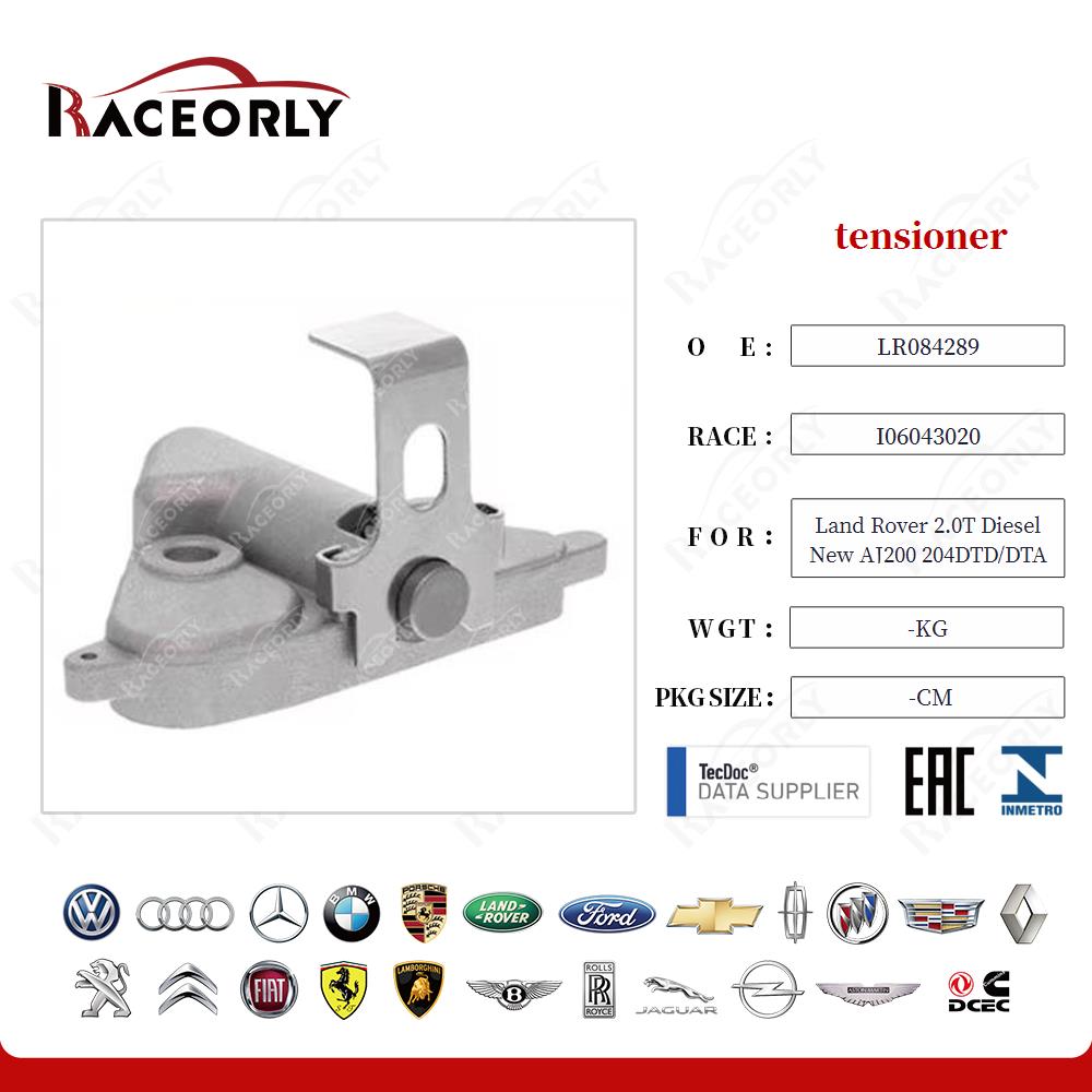 land-rover-2.0t-diesel-new-aj200-204dtd-dta-tensioner-lr084289-2
