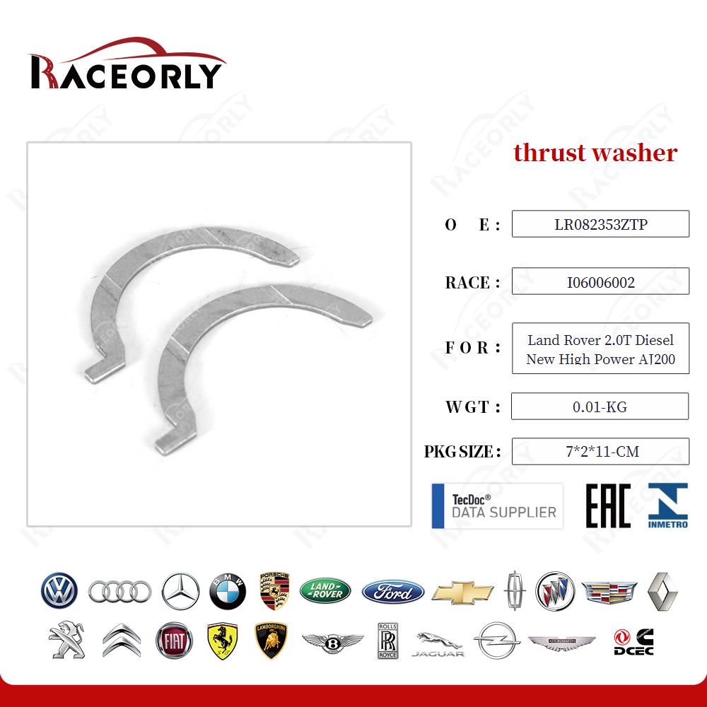 land-rover-2.0t-diesel-new-high-power-aj200-dta-thrust-washer-lr082353-16