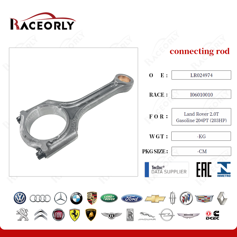 connecting rod LR024974. for Land Rover 2.0T Gasoline 204PT (203HP)
