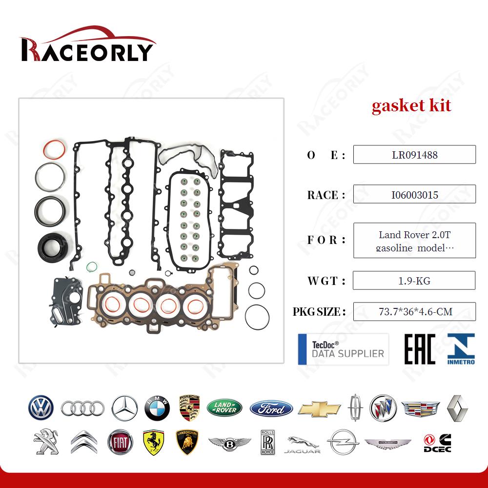 gasket kit JDE38673 for Land Rover 2.0T gasoline model
AJ200