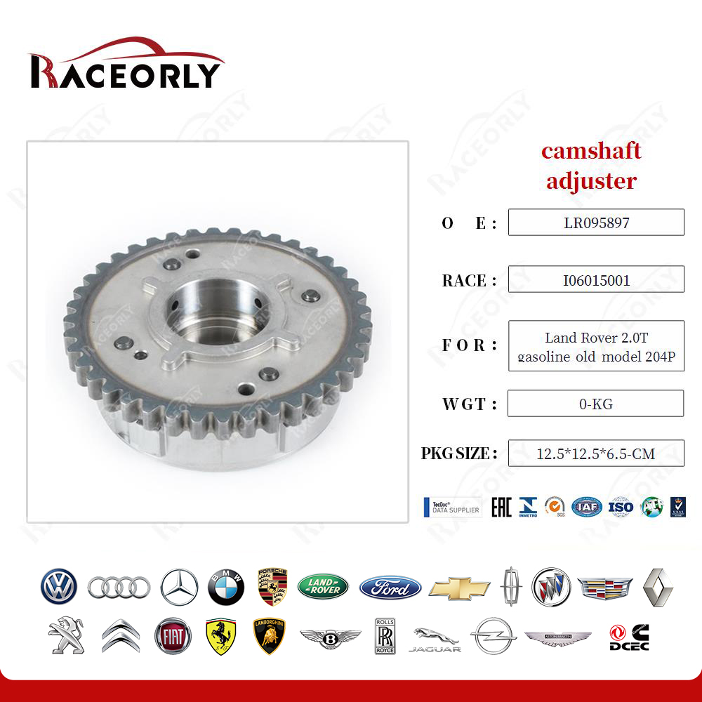 land-rover-2.0t-gasoline-old-model-204pt-camshaft-adjuster-lr095897-10