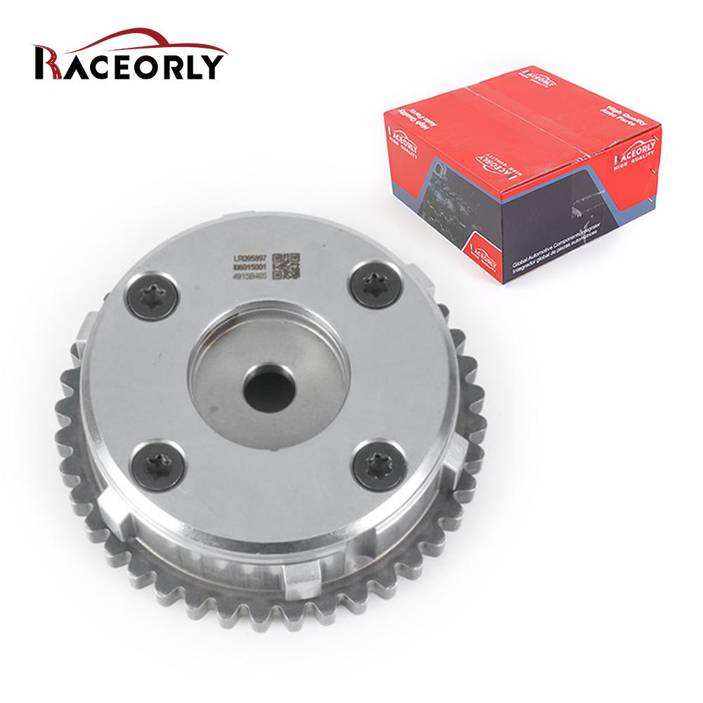 land-rover-2.0t-gasoline-old-model-204pt-camshaft-adjuster-lr095897-12