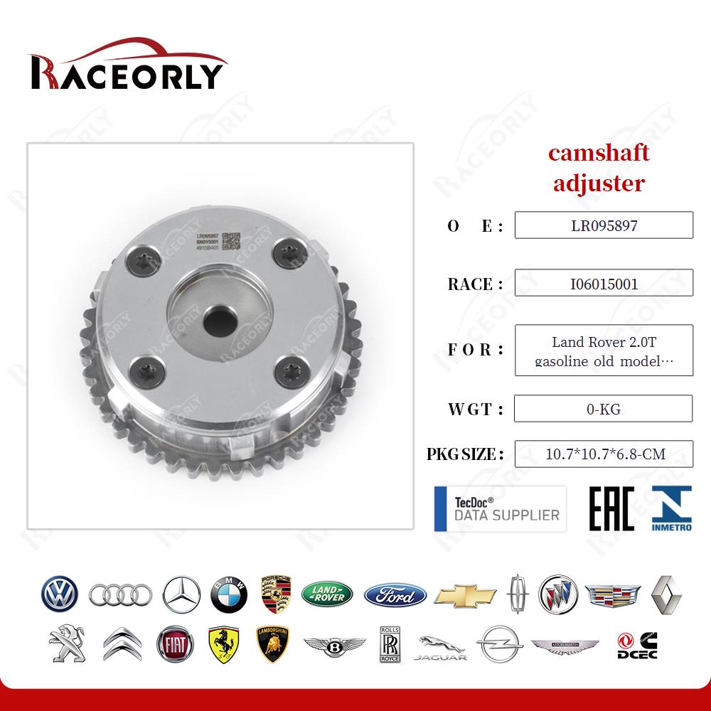 land-rover-2.0t-gasoline-old-model-204pt-camshaft-adjuster-lr095897-16