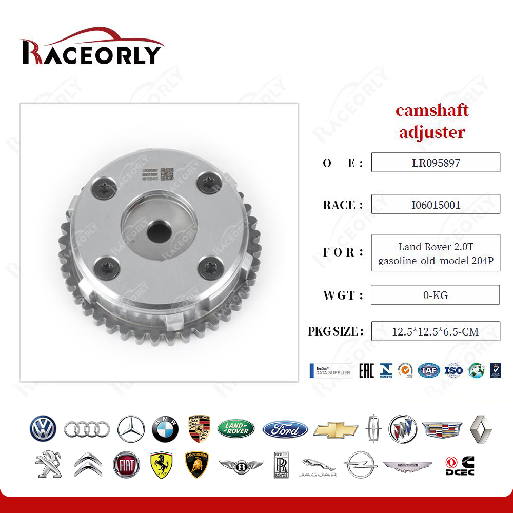 land-rover-2.0t-gasoline-old-model-204pt-camshaft-adjuster-lr095897-4