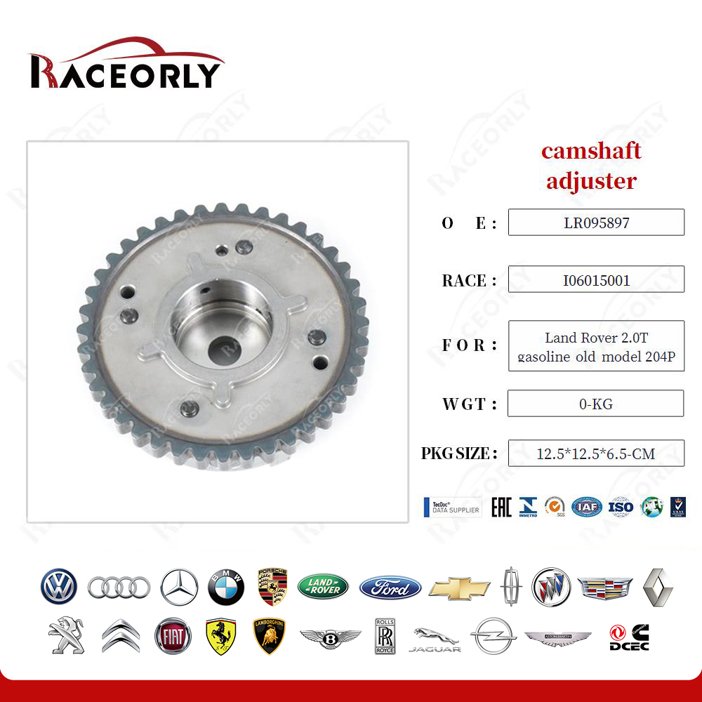 land-rover-2.0t-gasoline-old-model-204pt-camshaft-adjuster-lr095897-6
