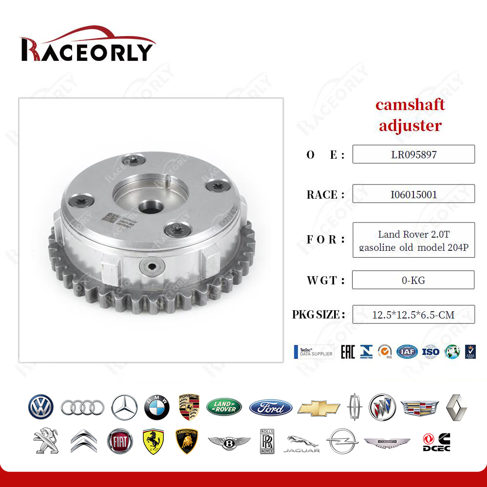land-rover-2.0t-gasoline-old-model-204pt-camshaft-adjuster-lr095897-8
