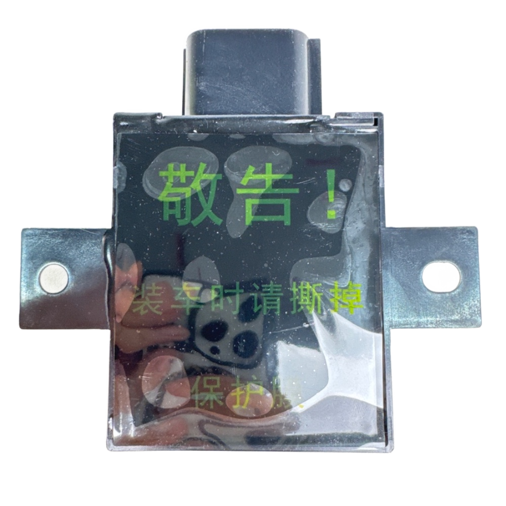 land-rover-2.0t-gasoline-pt204-gasoline-pump-control-module-lr133947-36