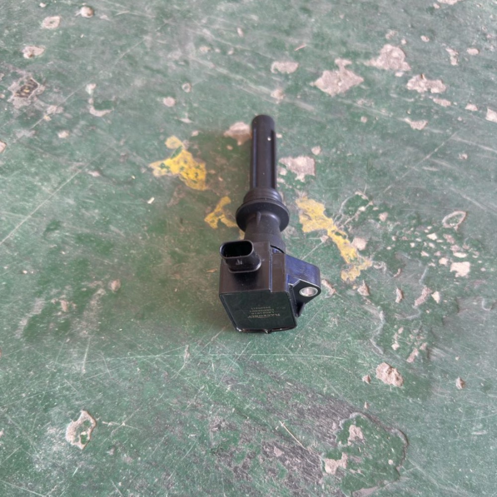 bobina-de-ignição-land-rover-2.0t-lr091616-4