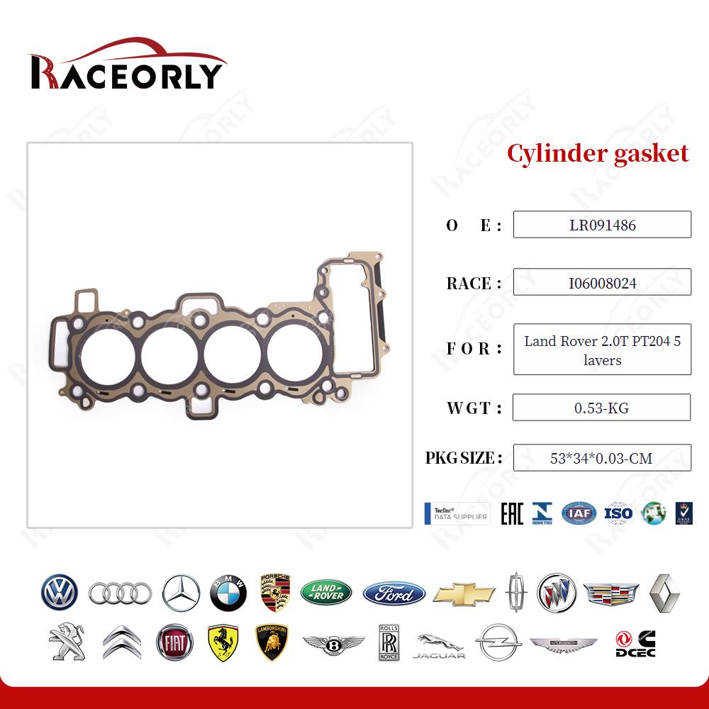land-rover-2.0t-pt204-5-layers-cylinder-gasket-jde38673-10
