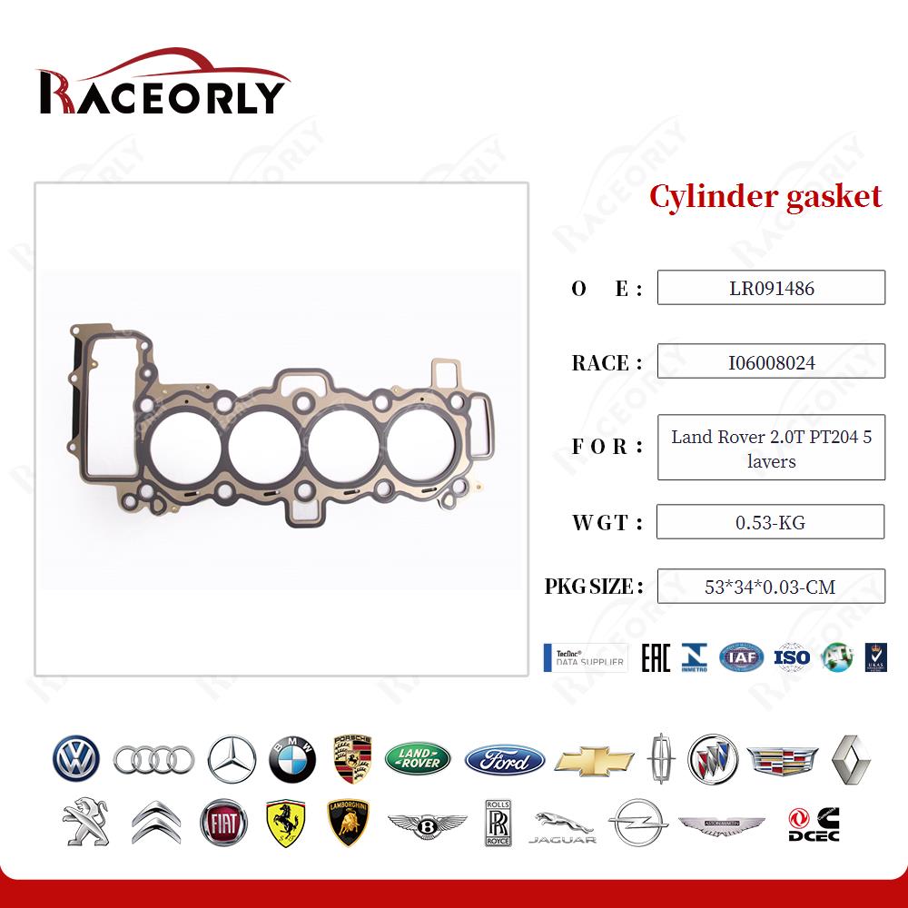 land-rover-2.0t-pt204-5-layers-cylinder-gasket-jde38673-12